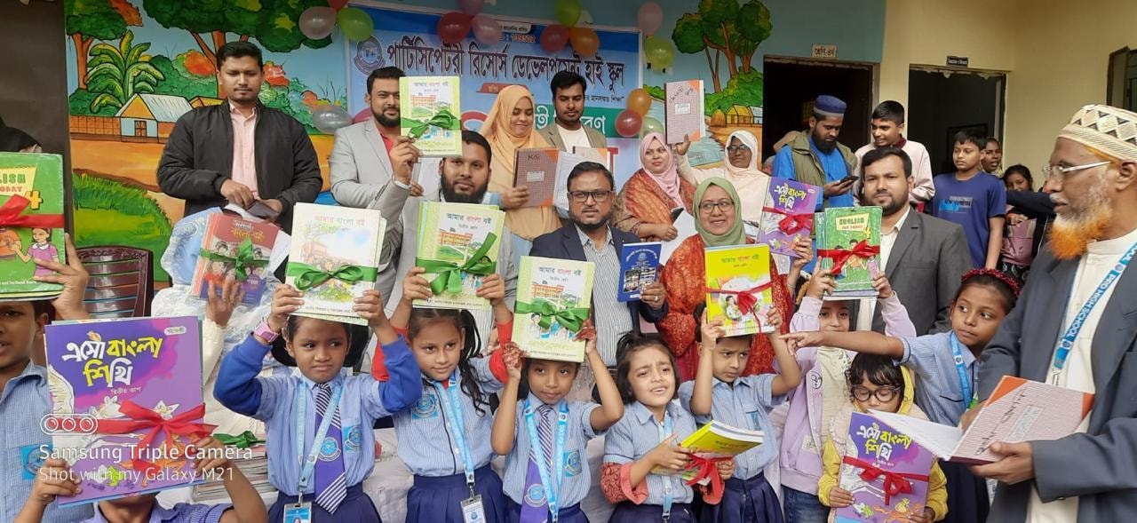 অনুষ্ঠান ও কার্যক্রম