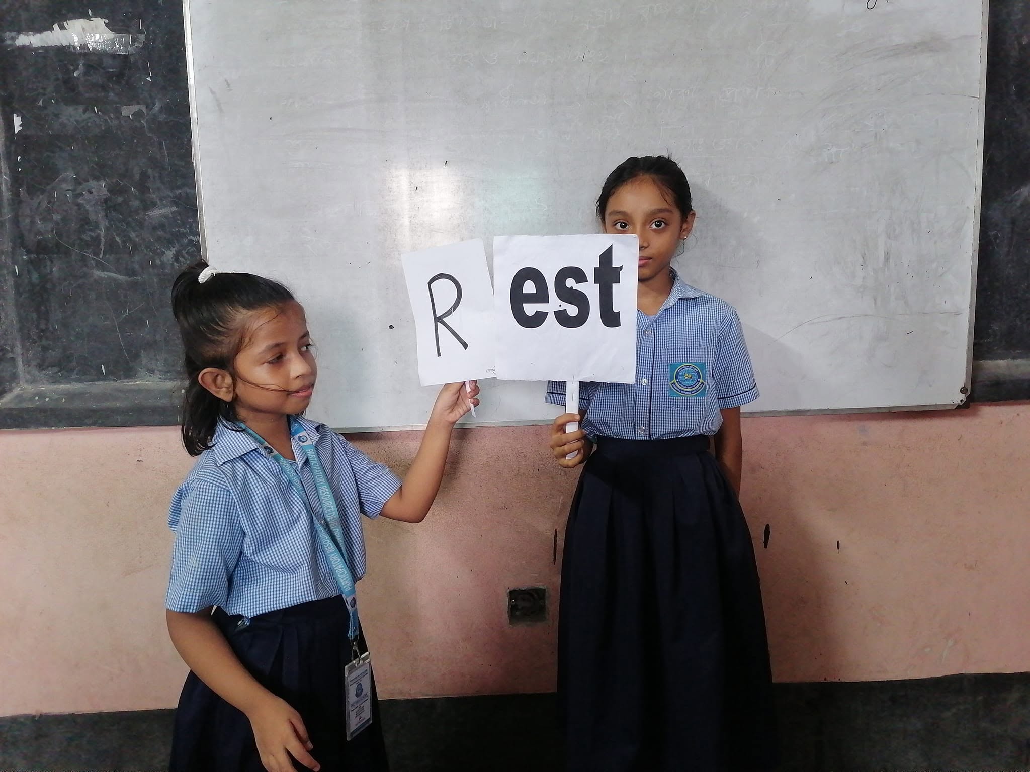 স্কুল জীবন